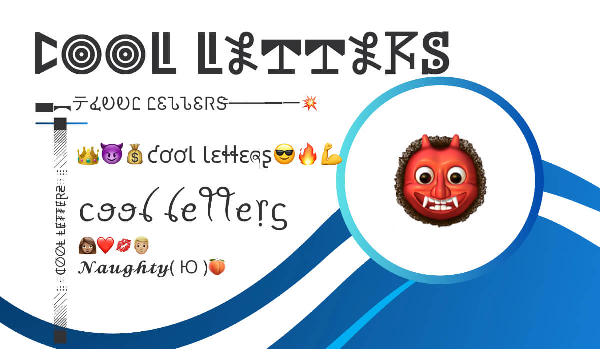 Cool Letters Generator
